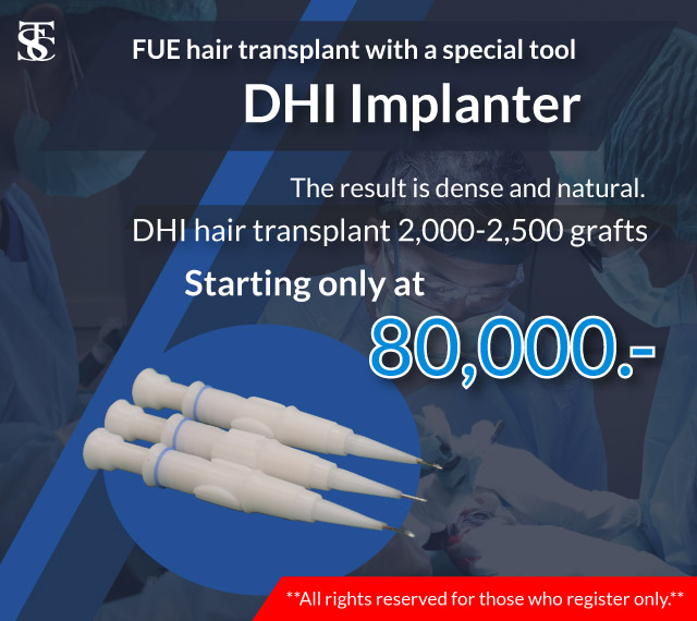 THE SKIN CLINIC | Direct Hair Implantation (DHI)